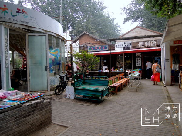 DSCN8561.JPG