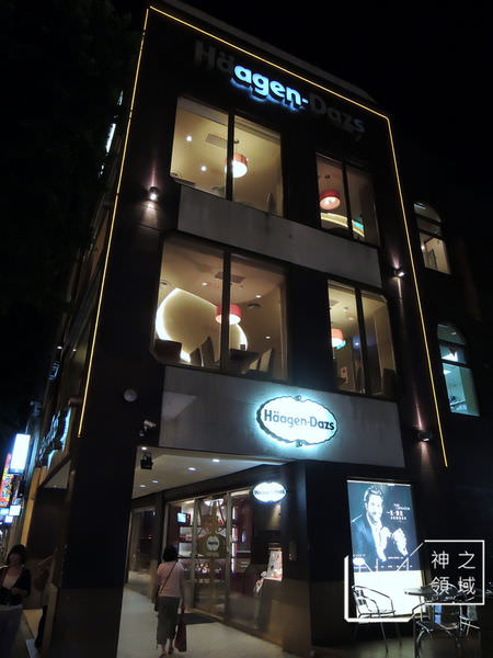 DSCN5213.JPG