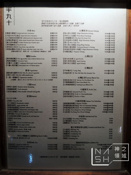 DSCN4961.JPG