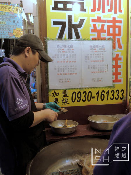 DSCN9670.JPG