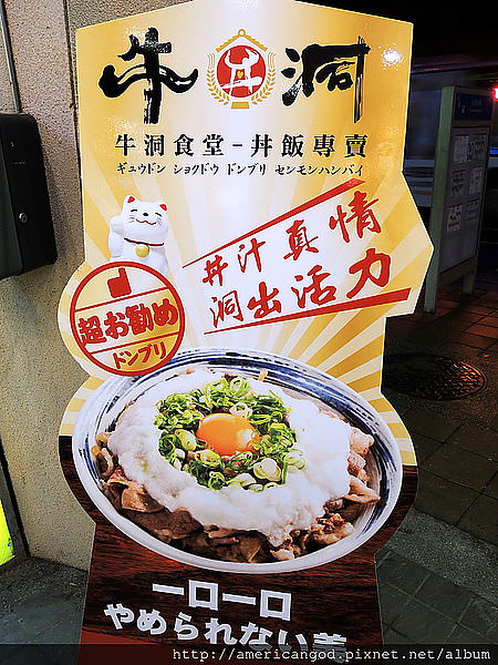 DSCN3055.JPG