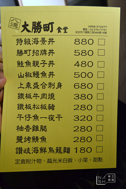 DSC_0076_结果