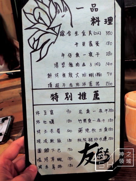 DSCN6652.JPG