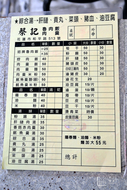 DSC_0085_结果