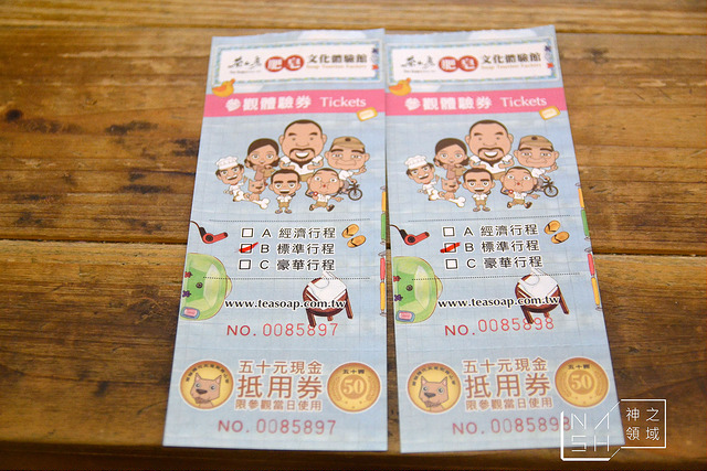 DSC_0327_结果
