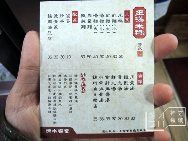 DSCN3673.JPG