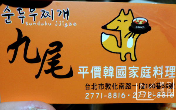 DSCN8745.JPG