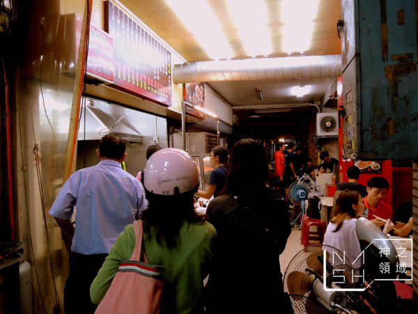 DSCN9480.JPG