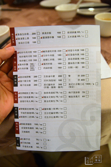 DSC_0147_结果