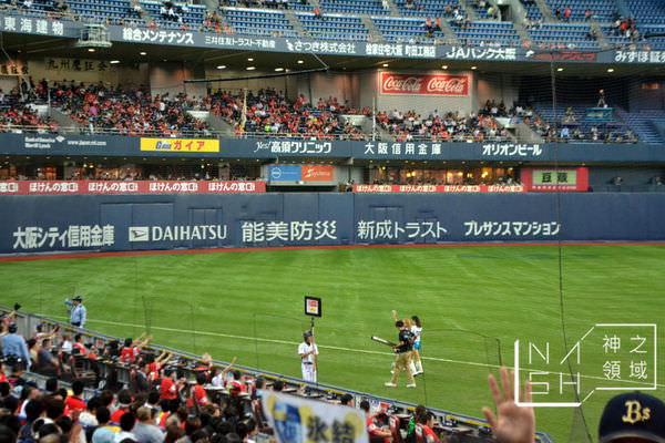 DSC_0781.JPG