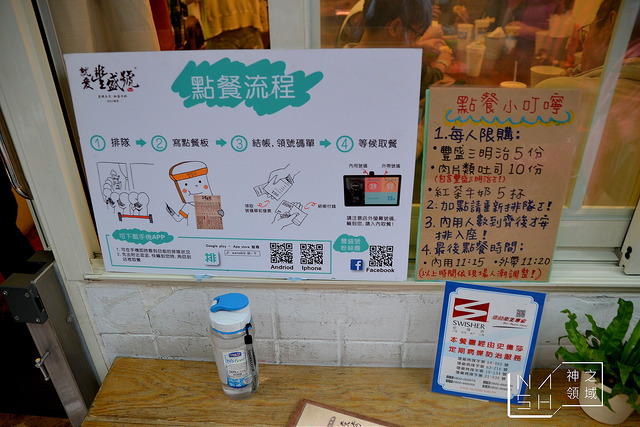 DSC_0238_结果