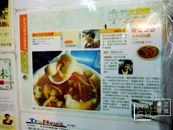 DSCN5931.JPG