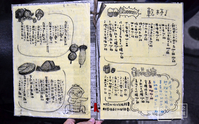 DSC_0324_结果