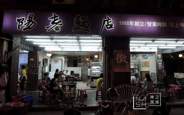 DSCN4432_结果