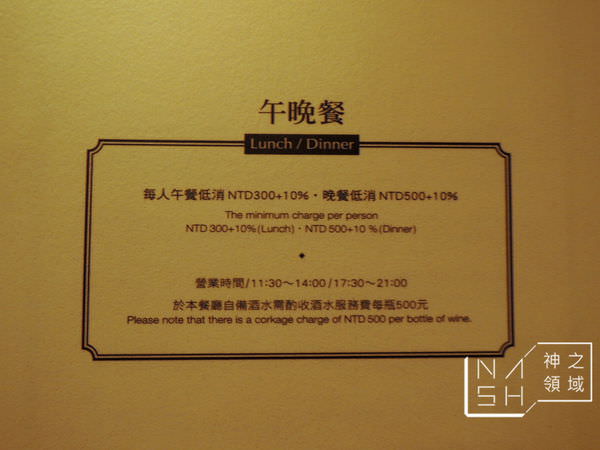 DSCN8804.JPG