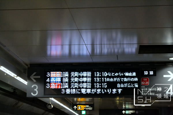DSC_1267.JPG