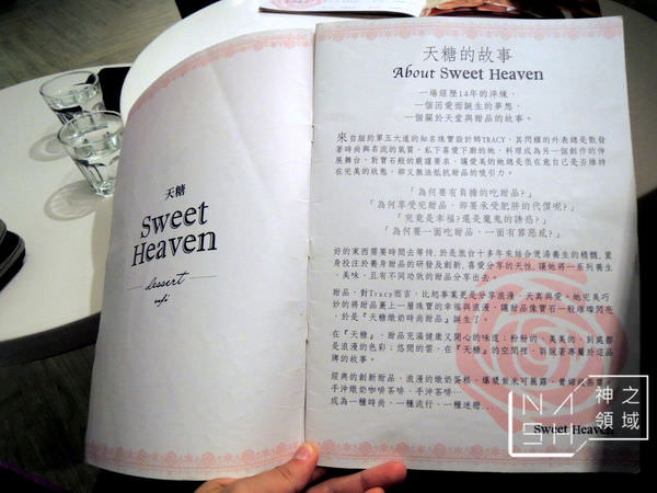 DSCN5820.JPG