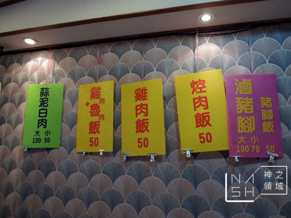 DSCN3218.JPG