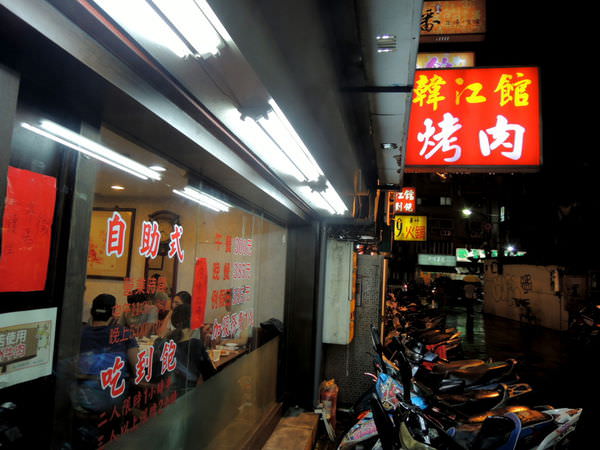 DSCN7393.JPG