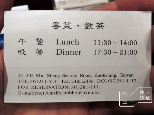 DSCN5622.JPG