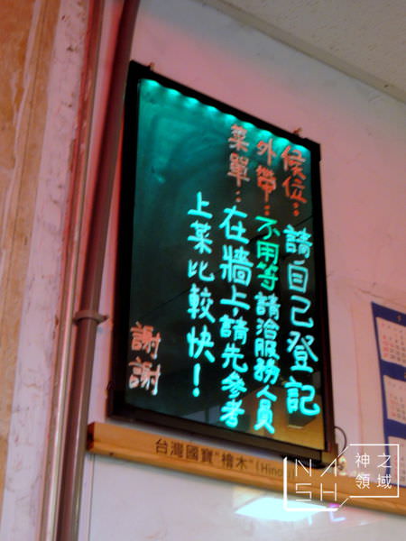DSCN0023.JPG