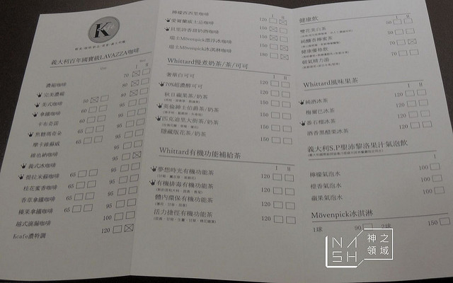 DSCN2043_结果
