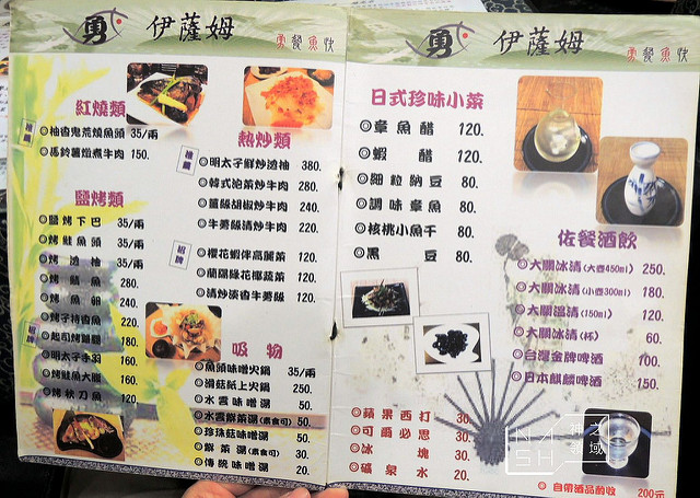 DSCN3900_结果