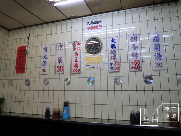 DSCN7866.JPG