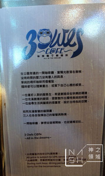 DSCN9949.JPG