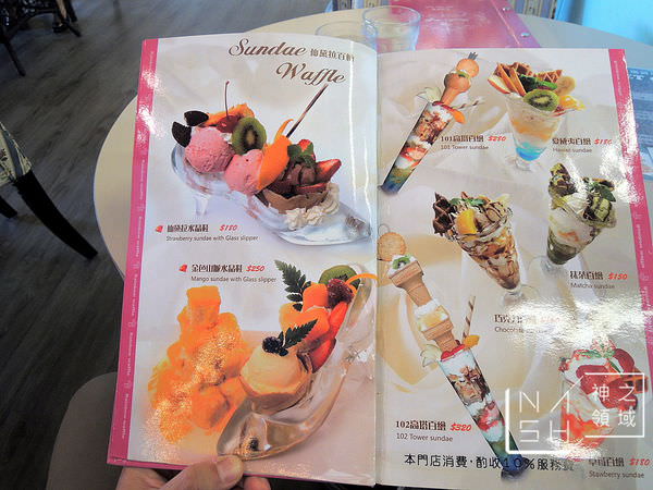 DSCN6899.JPG