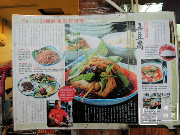 DSCN4260.JPG