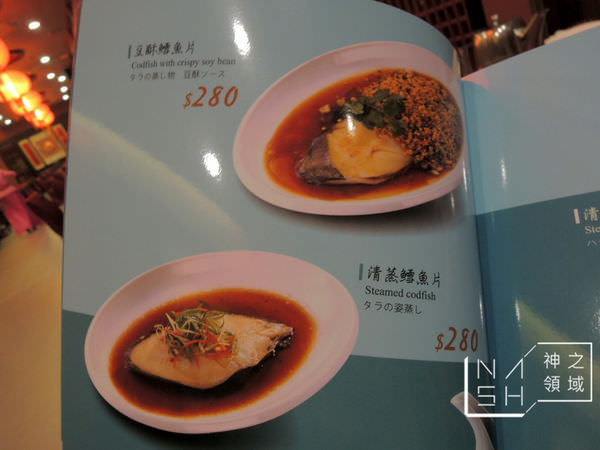DSCN8865.JPG