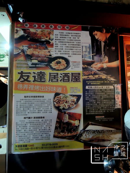 DSCN6644.JPG