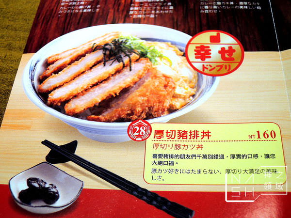 DSCN7103.JPG