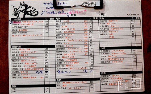DSC_0286_结果