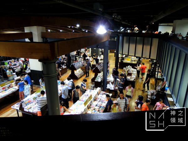 DSCN5876.JPG