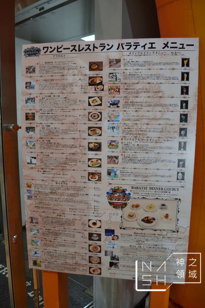 DSC_1105.JPG