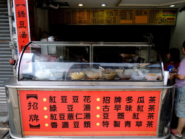 DSCN7277.JPG
