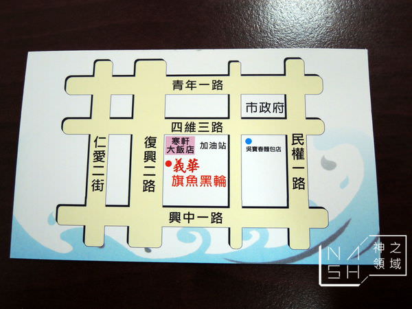DSCN3878.JPG