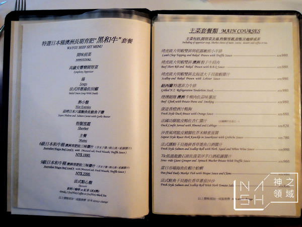 DSCN5027.JPG