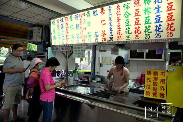 DSC_0156_结果