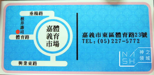DSCN4065.JPG