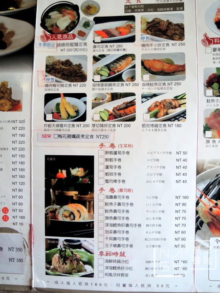 DSCN9092.JPG
