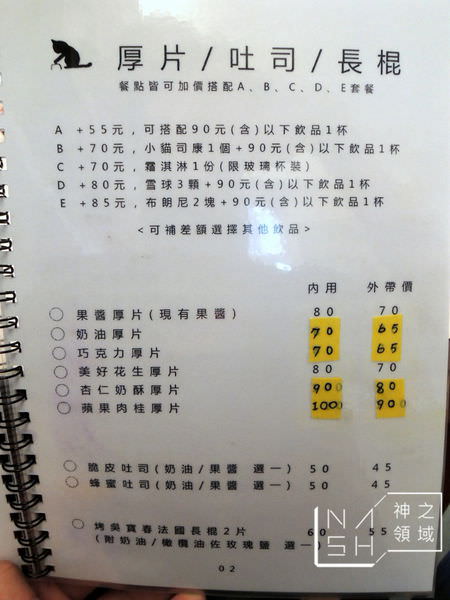 DSCN6978.JPG