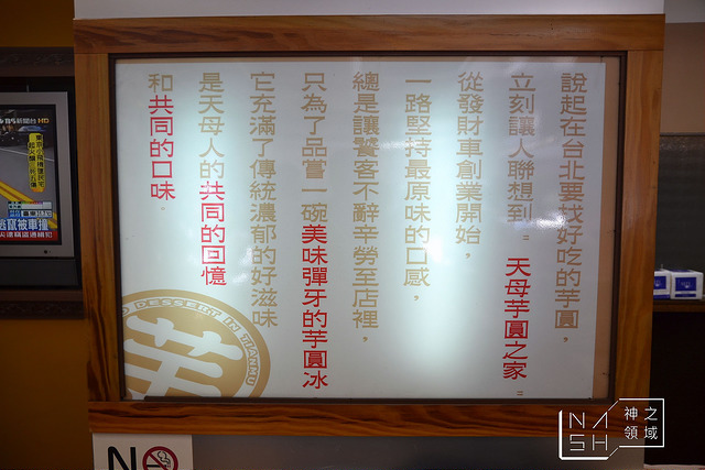 DSC_0275_结果