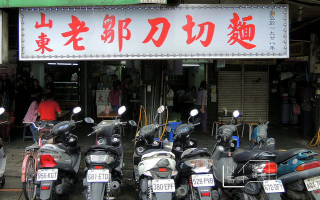 DSCN1150_结果