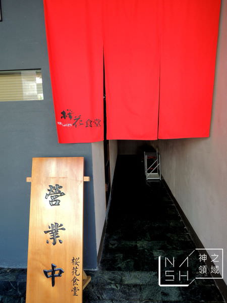 DSCN2835.JPG