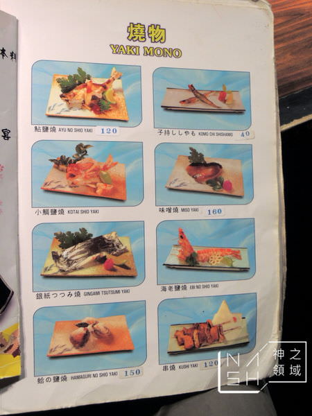 DSCN3275.JPG