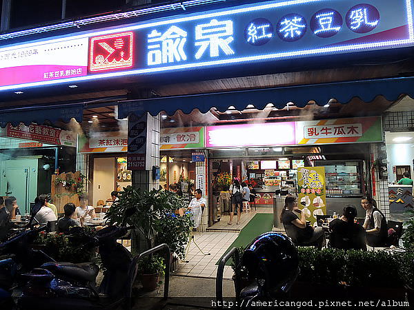 DSCN3273.JPG