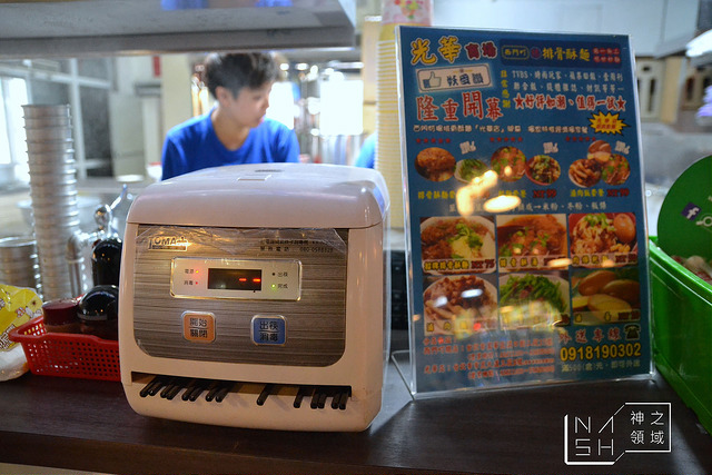 DSC_0005_结果